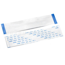 FFC/FPCܛ�ž�0.5mm�g��ͬ��50P���Ա�ƽ��|�B�Ӿ�YD�����B����