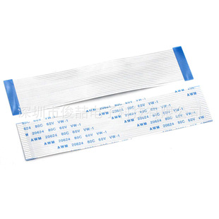 FFC/FPCܛ�ž�0.5mm�g��ͬ��50P���Ա�ƽ��|�B�Ӿ�YD�����B����