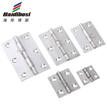 不锈钢合页木门小柜门平开铰链小合页不锈钢折页五金平开大全