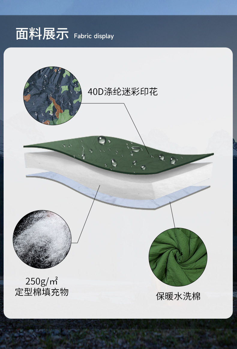 详情_06