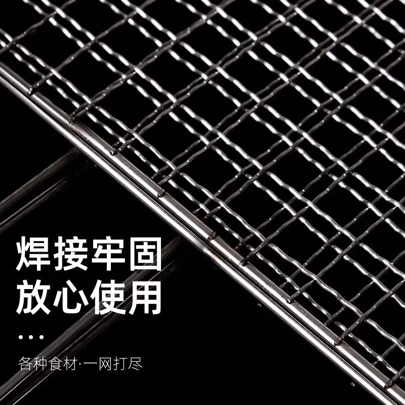 P ステンレス鋼バーベキューメッシュ魚クランプスプリントバーベキューメッシュクランプバットバーベキューアクセサリー食品グレードの厚いメッシュ|undefined