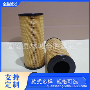 1R-0735ȼ�͞Vо�l늙C�M���V�m��춿���CAT���͙C�V�������