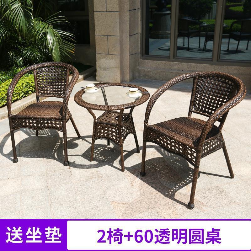 폭발 2 의자 + 70 밝은 원형 테이블