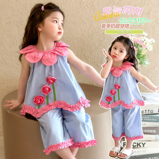 Ůͯ�ļ����b2026�¿���⃺ͯ�b���ÿ��nϵŮ�������bը�փɼ���