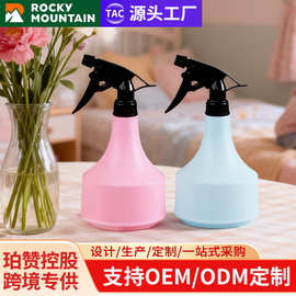 手扣喷壶 喷雾器喷壶 浇花洒水壶喷水壶园艺工具 珀赞喷壶 600ML