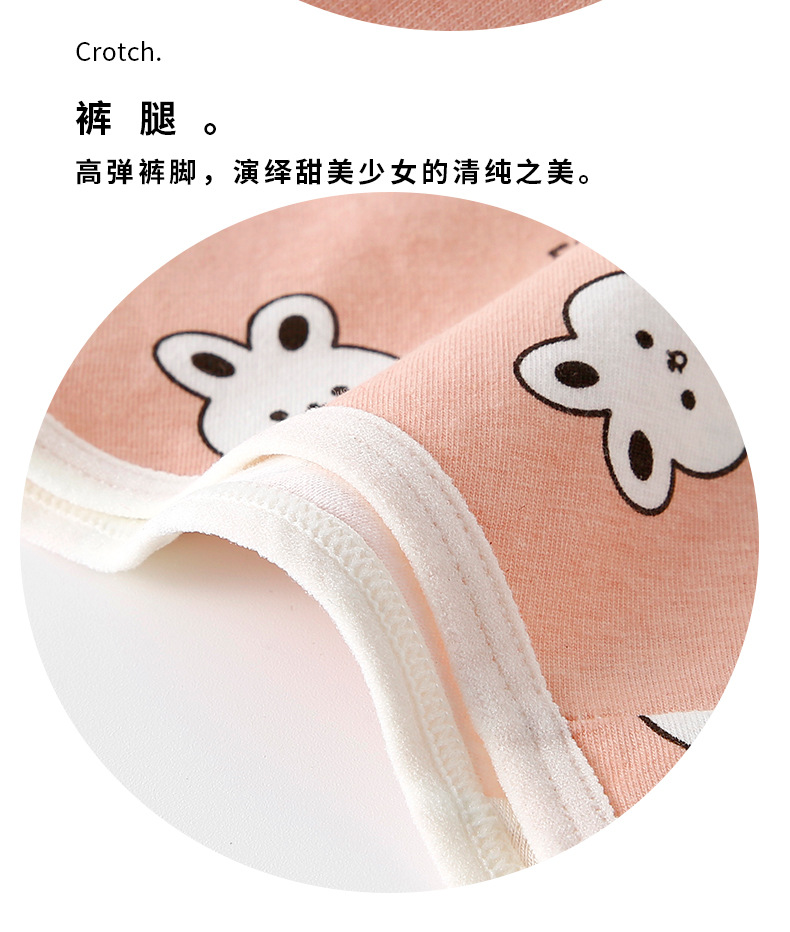 童裤详情页_11.jpg