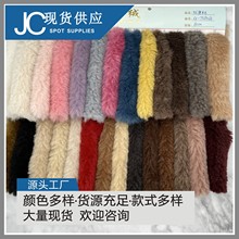�S��ֱ�N ����q���� ����ë ƽ��ë ����q ���bЬ����ż