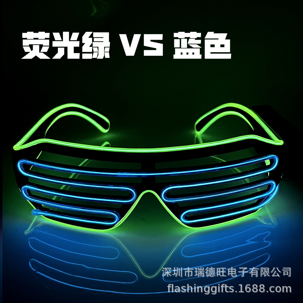 荧光绿VS蓝色.jpg