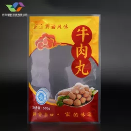 塑料自封袋;其他食品包装;复合包装制品