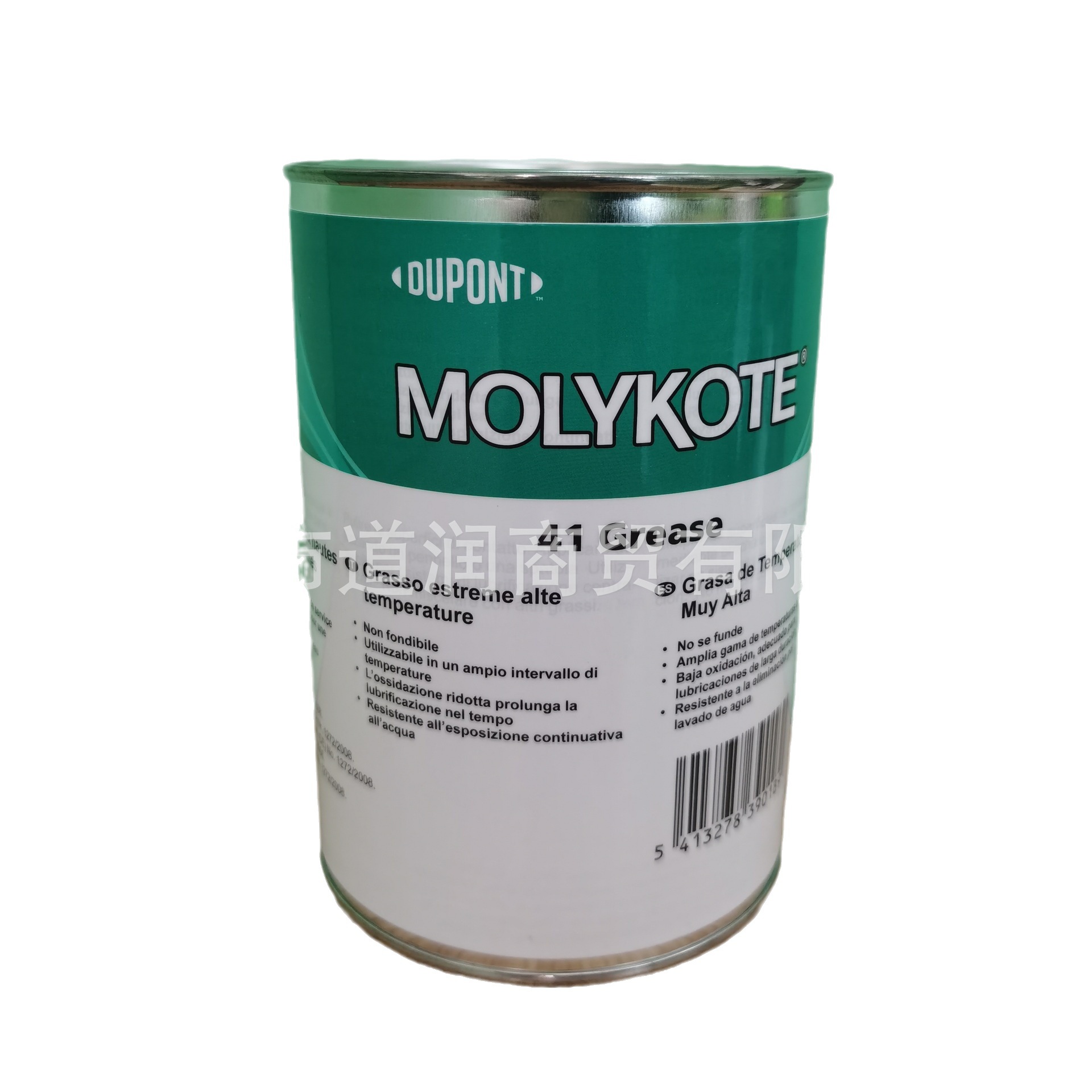 道康宁DC4  绝缘密封脂4 ELECTRICAL INSULATING COMPOUND