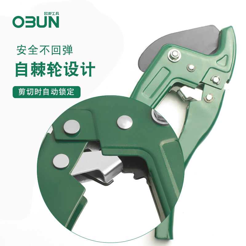 PPR water pipe cutter pvc pipe manual ppr water pipe scissors quick pipe cutter hardware tools Linyi Shandong