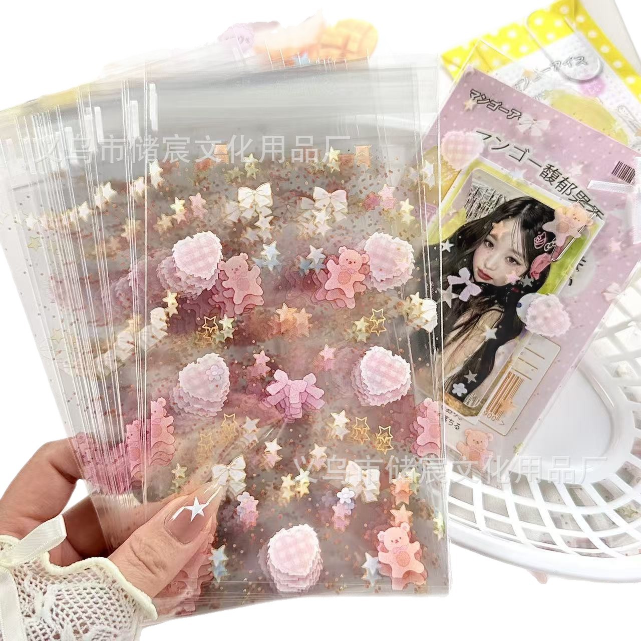 Caridad oso bolsa autoadhesiva bolsa de regalo encantadora bolsa de regalo bolsa de embalaje bolsa de almacenamiento bolsa transparente de dibujos animados dulces bolsa de embalaje
