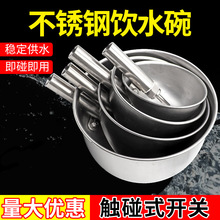 �i���ˮ�����iĸ�i�ˮ���i���Ԅ��ˮ���i��ιˮ���iȦ��ˮ��