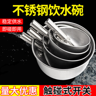 �i���ˮ�����iĸ�i�ˮ���i���Ԅ��ˮ���i��ιˮ���iȦ��ˮ��