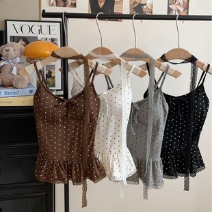 Cute fashionable top with cups, lace scarf, design hair band, Korean style