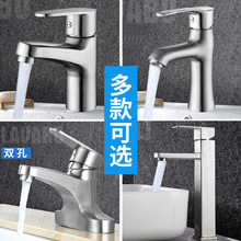 ���P�ϴĘ��ˮ���^�l���g���ˮ����һ�^ϴ��������̨��������^