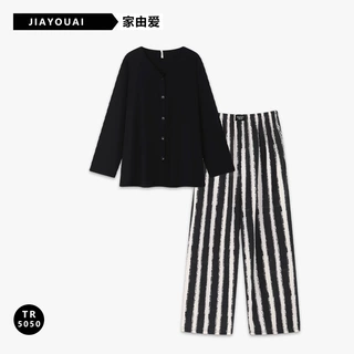 黑色睡衣女士休闲条纹长裤套装春秋季TR5050家居服可外穿圆领开衫