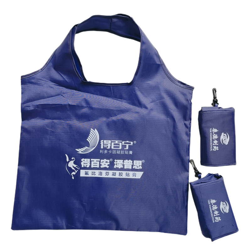 大容量涤纶格子布折叠购物袋便携式家用超市手提袋环保袋礼品袋