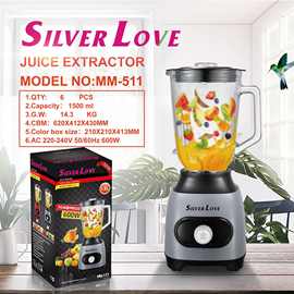 外贸美规欧规英规现货小型料理机1.5L家用搅拌机电动磨粉机大容量