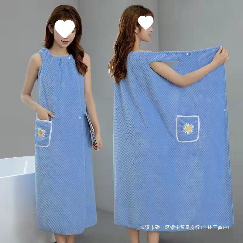 양조 목욕 타월] 목욕 타월을 착용하고 포장 할 수 있습니다 성인 목욕 가운 가정 옷은 머리를 흘리지 않는 면보다 부드럽게 퇴색하지 않습니다