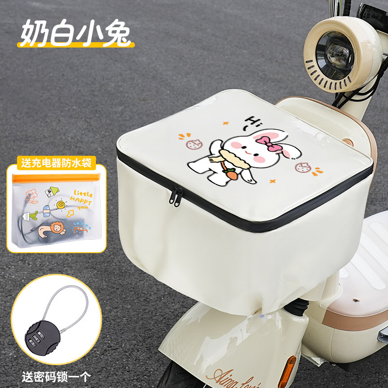 電気自動車バスケットレインカバー Yadi Emma Metaverse 新国家標準バッテリー車ユニバーサル防塵と日焼け防止保護カバー|undefined