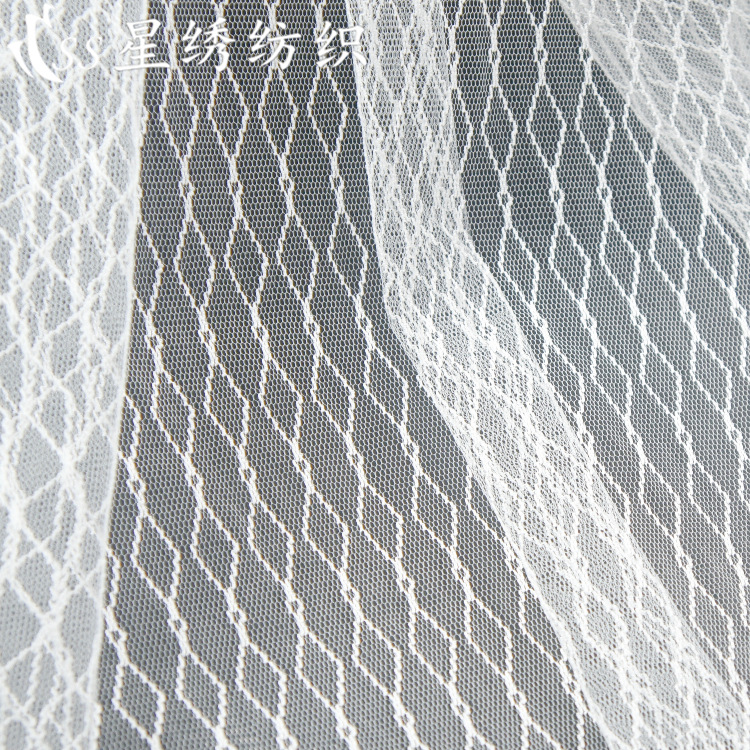 全涤纶两面弹提花网布面料立体菱形格女装裙衣面料包装时尚网布