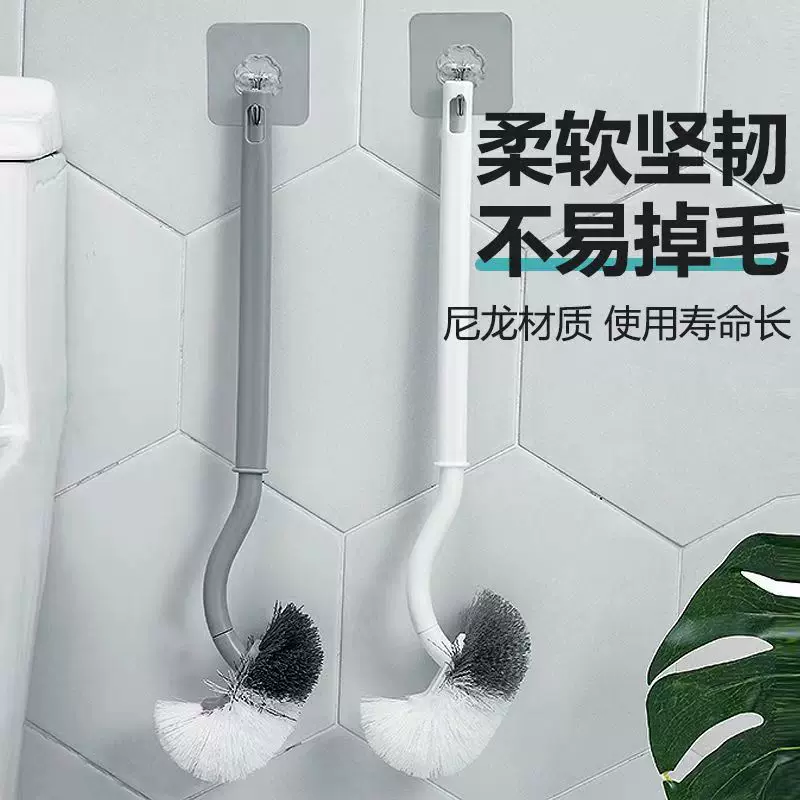 家用卫生间壁挂式马桶刷坐便软毛刷子清洁挂墙式洗厕所无死角神器