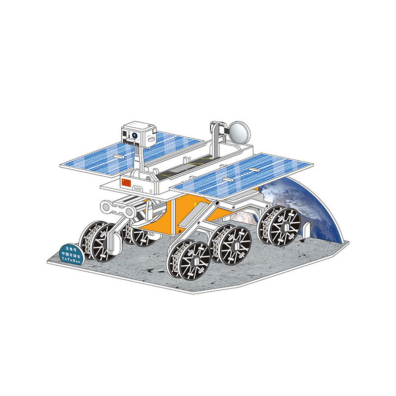 愛尚拼 3D宇宙模型 子供用DIY手組み立て知育玩具