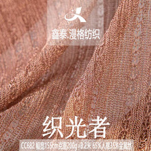 �W���������ϕr�н��ٽz���yɫë��ᘿ������W�������U�ղ�ƥ���l