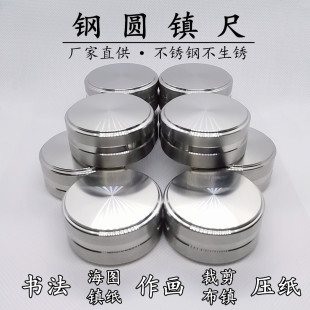 悼�悳ߕ������Ĳ��P�ë�P�������և����k���W���๦�܈A��悼�