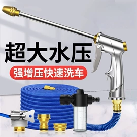 手持花洒;下水;面盆龙头