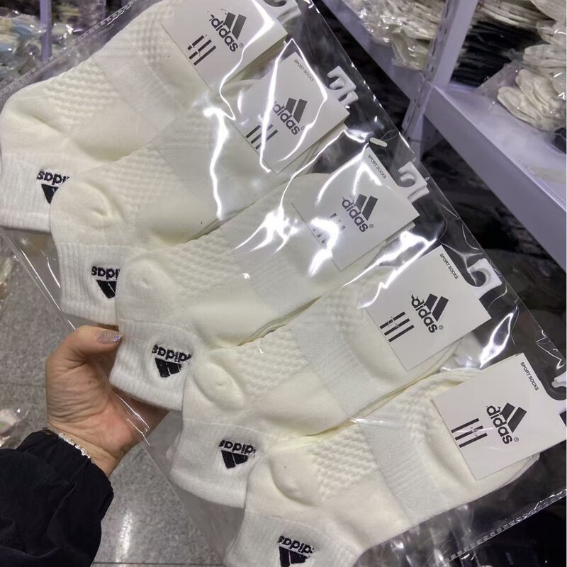 Foreign Trade Suwan Adi Three-Leaf Towel Bottom Thickened Sports Socks Das Socks Solid Color Versatile Trendy Running Training