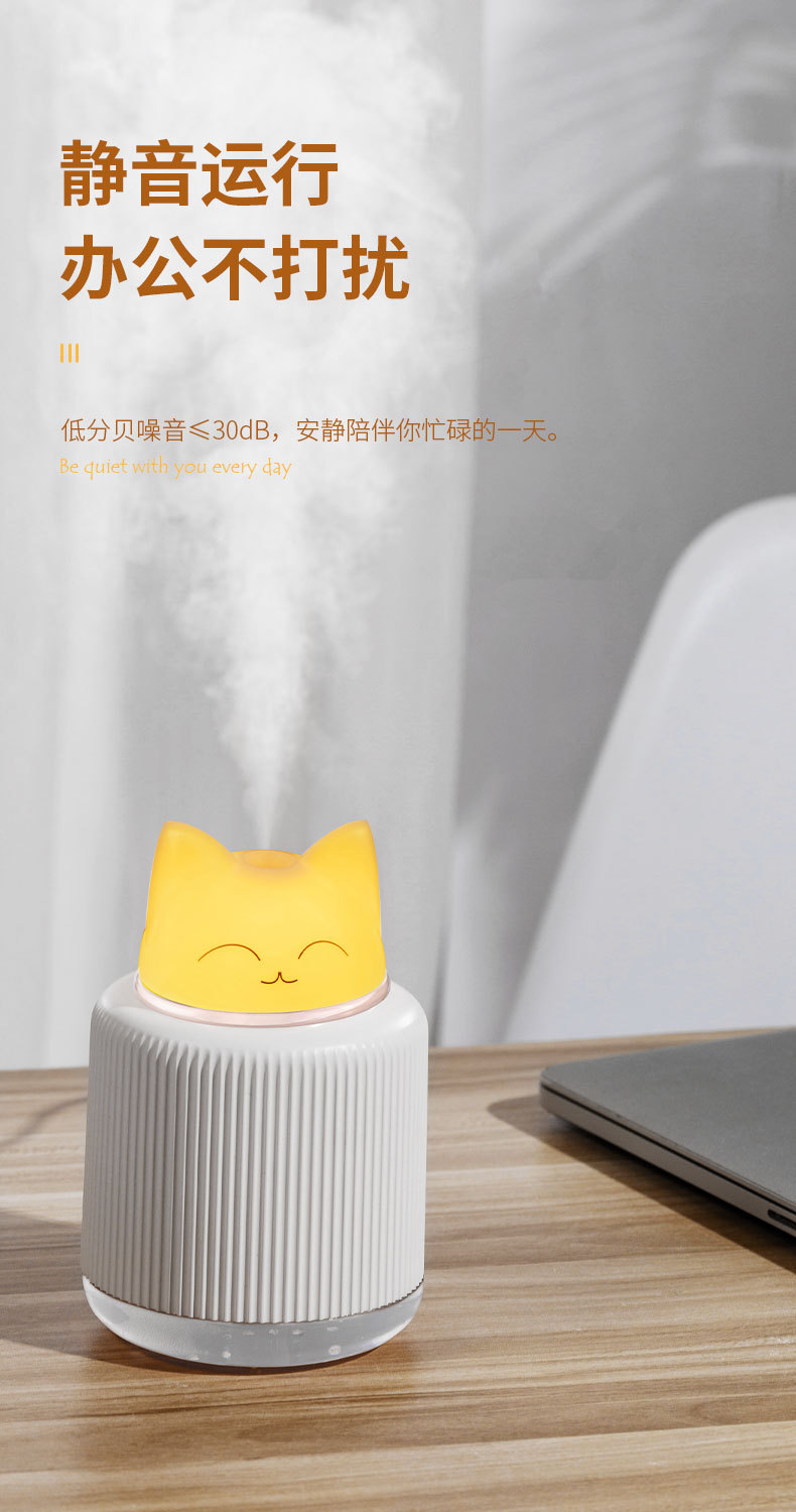 灯宠加湿器详情5_10.jpg