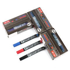 Oil-based marker 6881 large-tipped pen with ink black red blue water-soluble highlighter wholesale