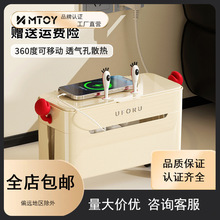 MTOY�������ռ{�м��ÿ͏d�๦���֙C��늾������д������往����