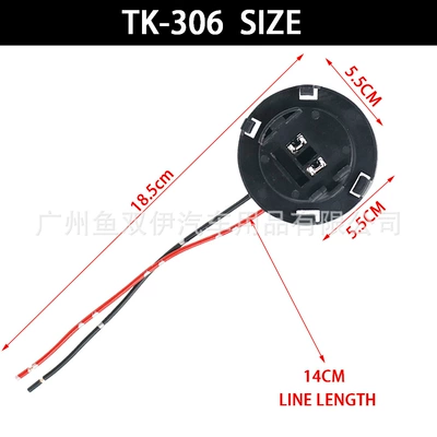 1Pcs Tk-306 Car Bulb Tail light