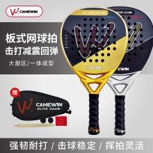 �¿���ƷCWIN5026 �˾S��͸��̼��ɳ����ɳ���W�����|���þW��