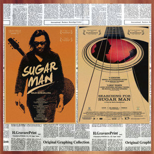 Classic Music Movie Poster Looking for Little Sugar Man Vintage Kraft Paper Bar Cafe Decorative Wall Painting 336