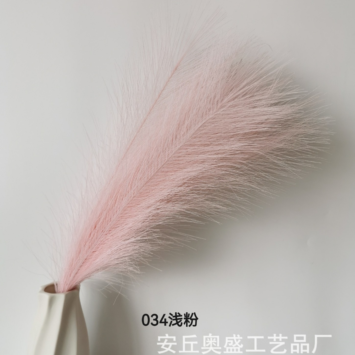 Flores artificiales de caña de agua famosas en Internet, hierba de pampa artificial de estilo nórdico, flores artificiales, flores falsas, plumas de colores, Amazon transfronterizo