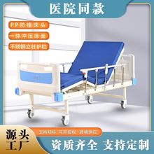 �F؛�ɹ����o��������ICU���BԺ�����������ք��p�u���o���t��