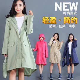 大人雨衣女外套可爱长款全身徒步日本时尚防水风衣轻薄透气雨披潮
