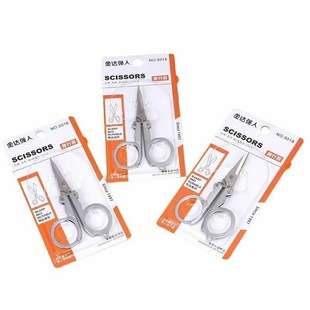 Jinda Qiangren Travel Scissors Folding Scissors Outdoor Small Scissors 5018 Portable Small Scissors Sharp Wholesale