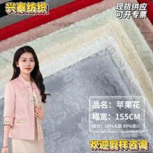 2025�����¿���L����ʽ���e���|�@�ݱP�۴̽�ƴ�����I��������Ů