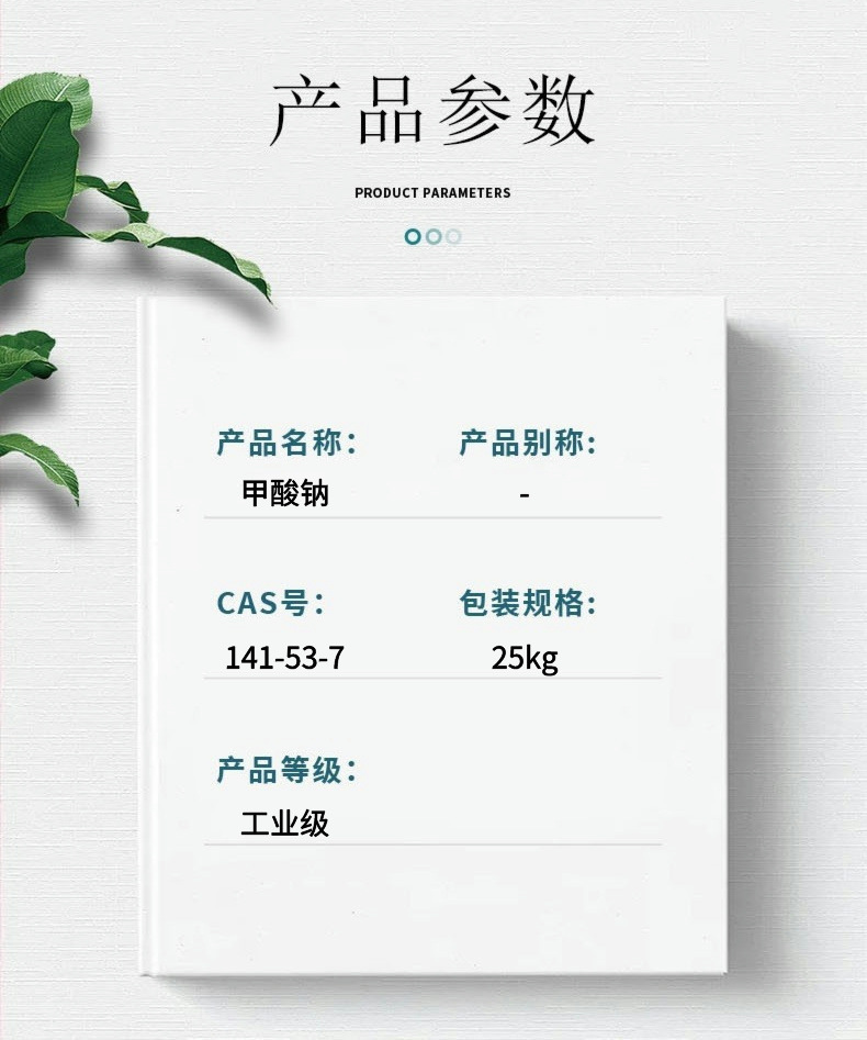 默认标题__2024-03-05+16_53_26