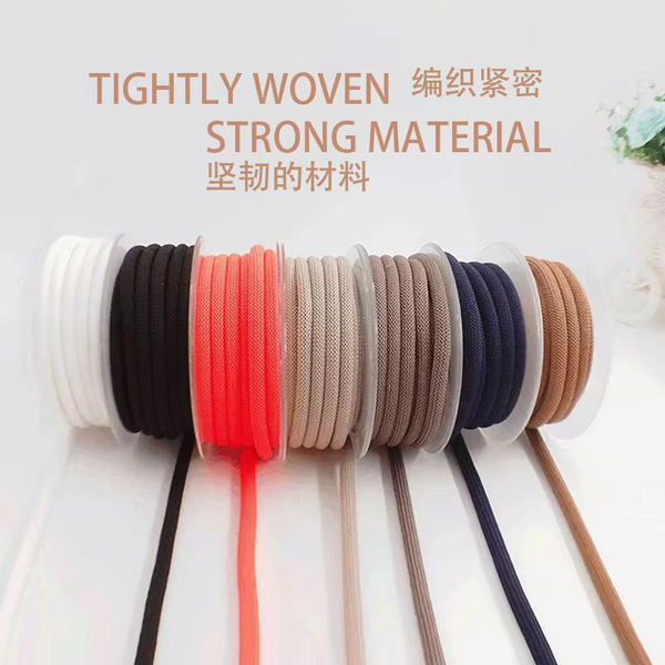 Multicoloured solid color wear-resistant woven shoelaces