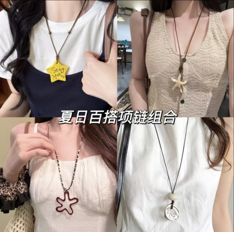 Sweet and Cute Hollow Flower Star Pendant Necklace for Girls, Versatile Long Style Sweet Cool Clavicle Accessory