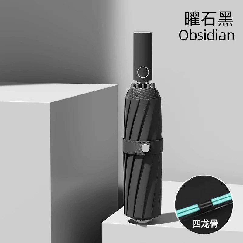 Folding high quality tower, children's automatic men's big umbrella, fully automatic, increased thickness