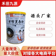 �S�����lʮ����B��320g/���b��ʹ��ͷۺ��B��ɣ�ط۰��]�Fُ��
