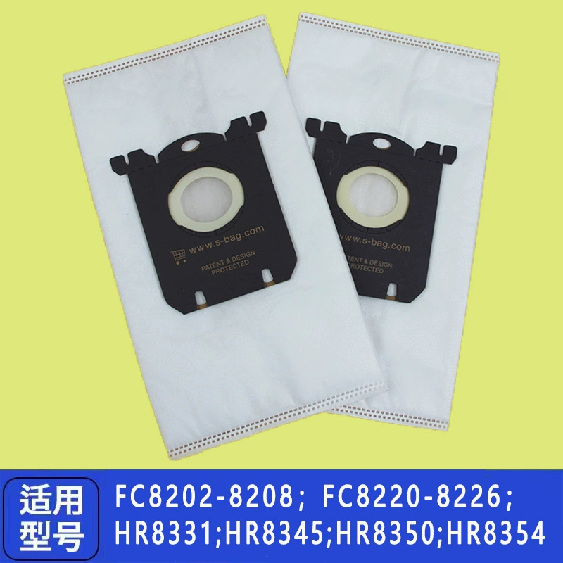 Подходит для пылесосов Electrolux S-bag, аксессуары для пылесосов, нетканый мешок для сбора пыли, фильтр-мешок.