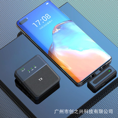 新款无线领夹麦克风一拖一2.4G收音降噪混响监听多功能领夹麦克风
